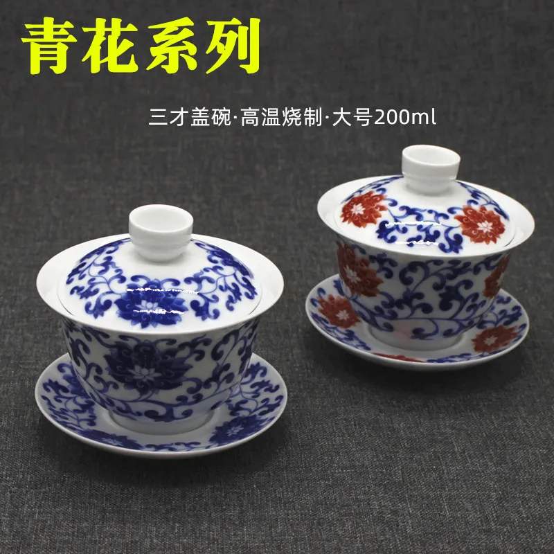 

Vintage style glaze, medium color blue and white ceramic cover, tea set, tea making, antique white porcelain