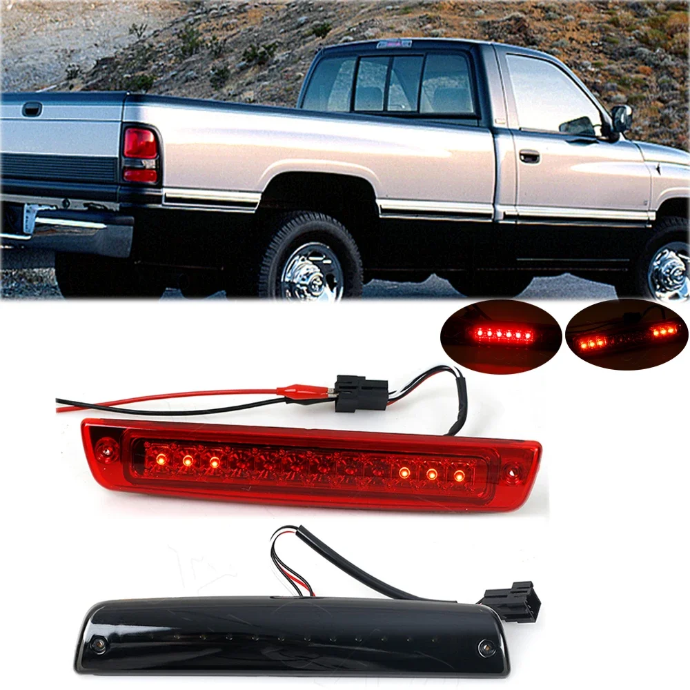 Для Dodge Ram 1500/2500/3500 1994-2001 гг. Светодиодный третий стоп-сигнал задний высокий