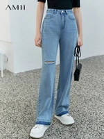 amii minimalism summer jeans for women ripped hollow jeans straight casual pants women denim pants female trousers 12240232