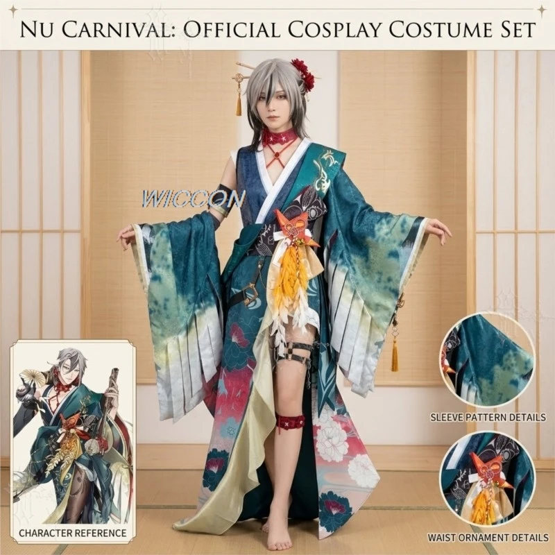 Костюм для косплея персонажа Рей из игры Nu Carnival, лимитированный скин Foregone Oathkeeper, полный комплект Увядающие цветы, горящие мечты. (art.: 3920dcebbd098) - 3920dcebbd098
