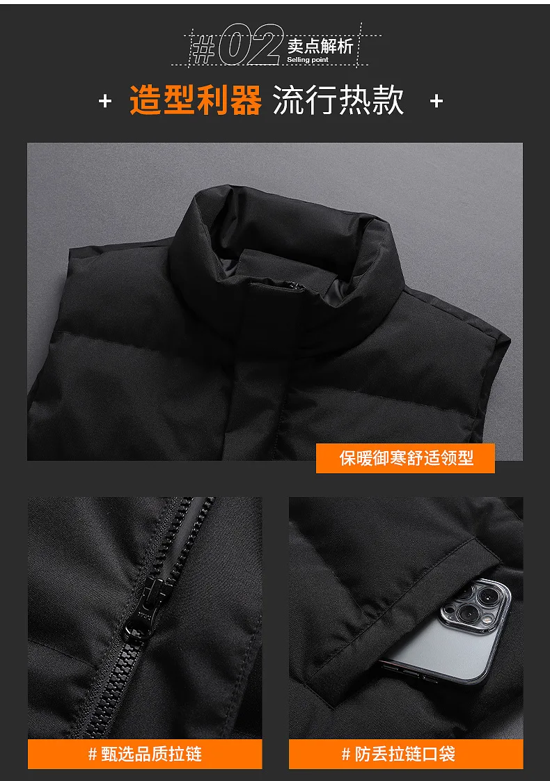 New Couple Down Warm Jacket Vest Men's Jacket Sleeveless Warm Autumn and Winter New Men's Casual Vest Plus Size L-5XL