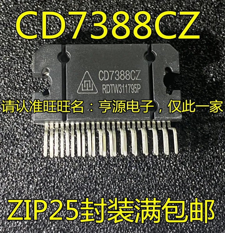 

Free shipping CD7388 CD7388CZ ZIP25 10PCS