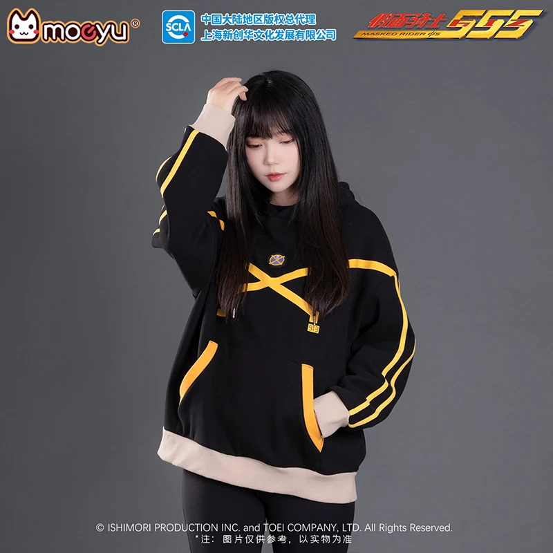 Moeyu KAMEN RIDER KAIXA толстовка для мужчин и женщин толстовки оверсайз аниме пальто