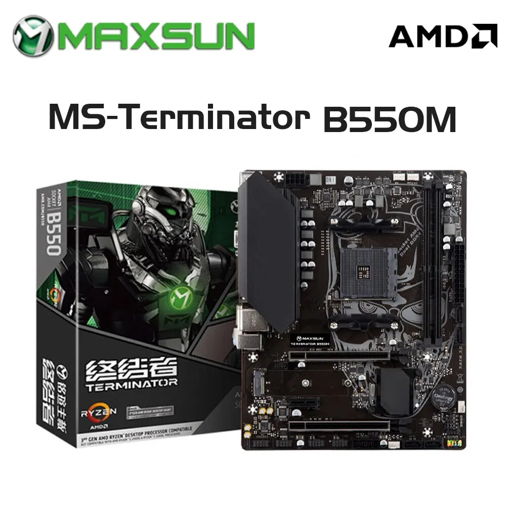 MAXSUN B550M AMD Gaming Motherboard DDR4 M.2 Supports Ryzen CPU R3 R5 R7 AM4 5600G 5700G 5700X Desktop Computer Components