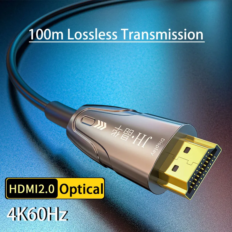 

Кабель HDMI совместимый с 4K 60 Гц 100 м, оптический кабель передачи без потерь, цифровой аудио-видео шнур 20 м 30 м 50 м, поддержка HDR 3D эффекта