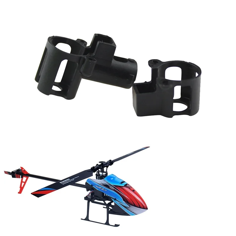K130.0020 Основание крепления хвостового двигателя для Wltoys XK K130 K200 RC Вертолет Самолет