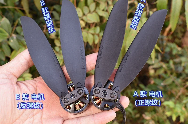 10 шт. бесщеточный двигатель для модели самолета с несколькими роторами ZD2808