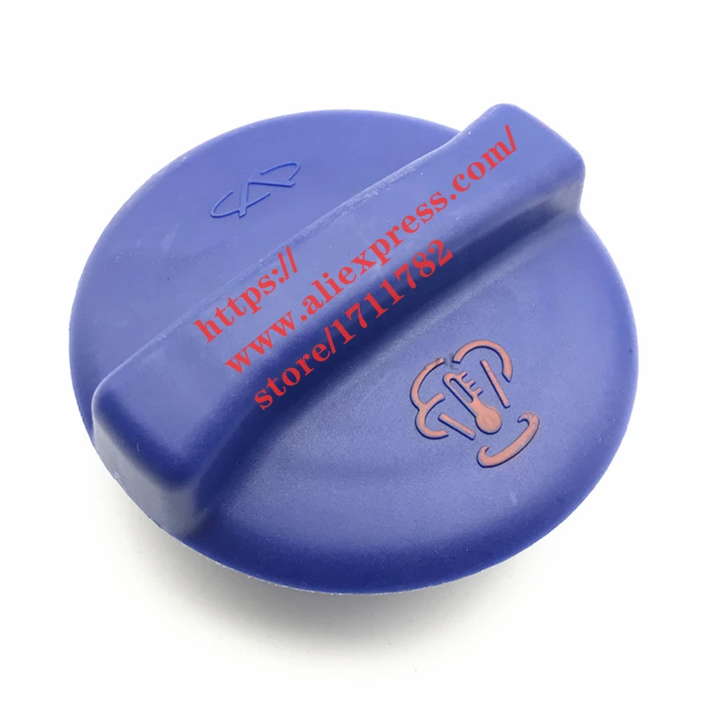 

Крышка расширительного бака для Chery Arrizo 6 Antifreeze бутылка для охлаждающей жидкости Cap A11-1311120