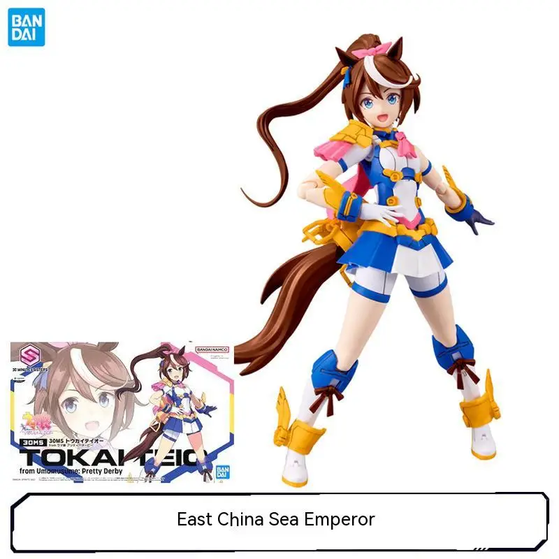 

Фигурки аниме Bandai, оригинальные подвижные фигурки 30 минут серии 30 мс из Uma musum Pretty Derby Tokai Teio с суставами, игрушки