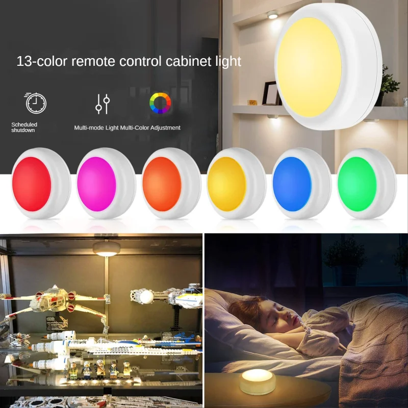 

Creative13 Color Remote Control Cabinet Lamp Remote Control Small Night Lamp Dimming Tap Lamp Rgb Infrared Lamp Bedroom Closures