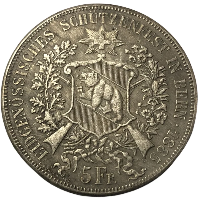 

1885 Швейцария 5Fr монета Посеребренная точная копия