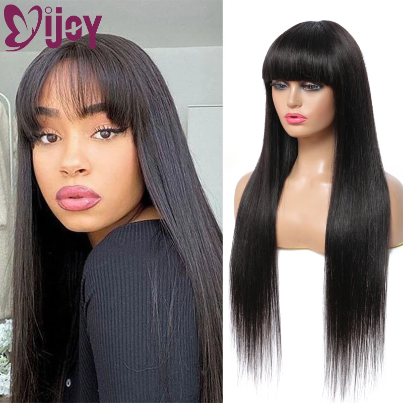 

IJOY Прямые парики из натуральных волос с челкой Бразильские парики из волос для чернокожих женщин Натуральный цвет Полный Машинный парик Па...