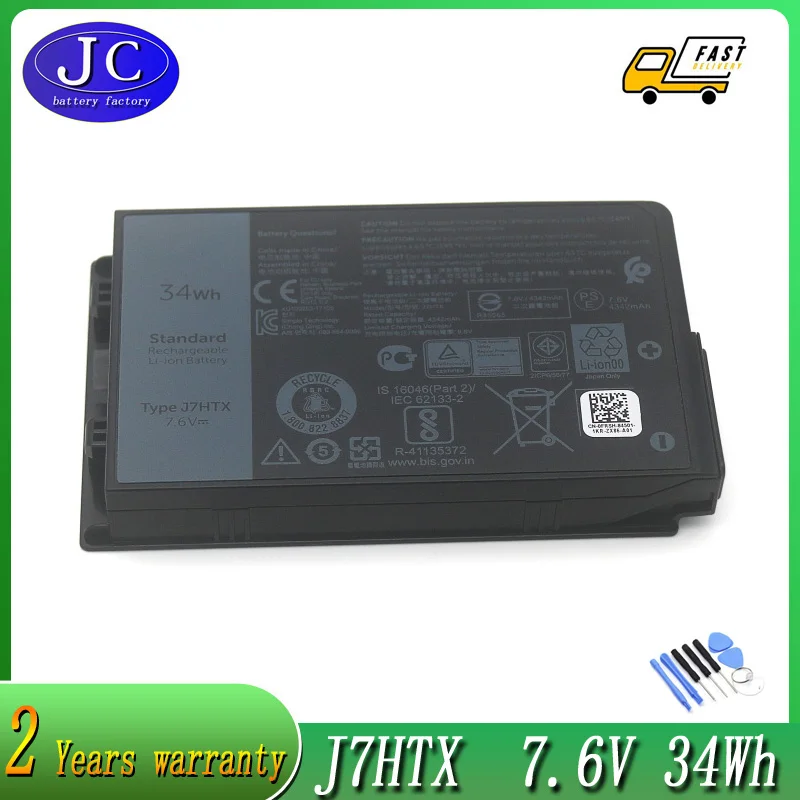 JCLJF Новый 7 4 V 26WH 7xntr 6 34WH J7HTX 2JT70 Аккумулятор для ноутбука Dell Latitude 12 7202 7212 7220 T03H001 T03H002