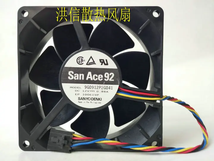 9g0912p2g041 12v