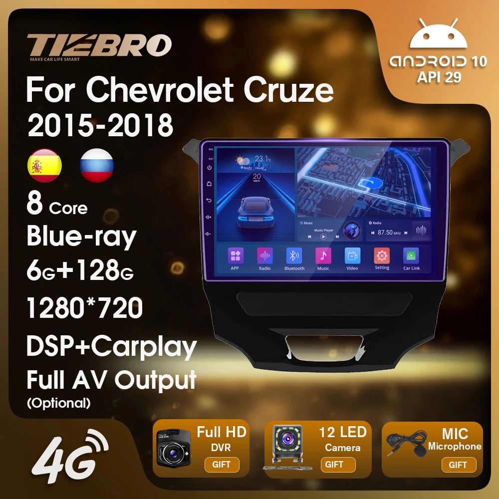 

Автомобильный радиоприемник TIEBRO 2 DIN Android 2016 для Chevrolet Cruze 2015 2017 2018 автомобильный радиоприемник GPS навигация Carplay