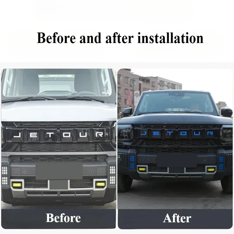 Для Jetour Traveler Shanhai T2 передняя панель с надписью цветная пленка английская наклейка