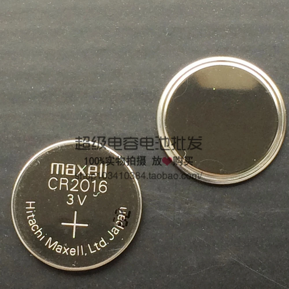 

For Japan Wansheng Maxell Button Battery CR2016 3V Watch Car Key Genuine Nissan