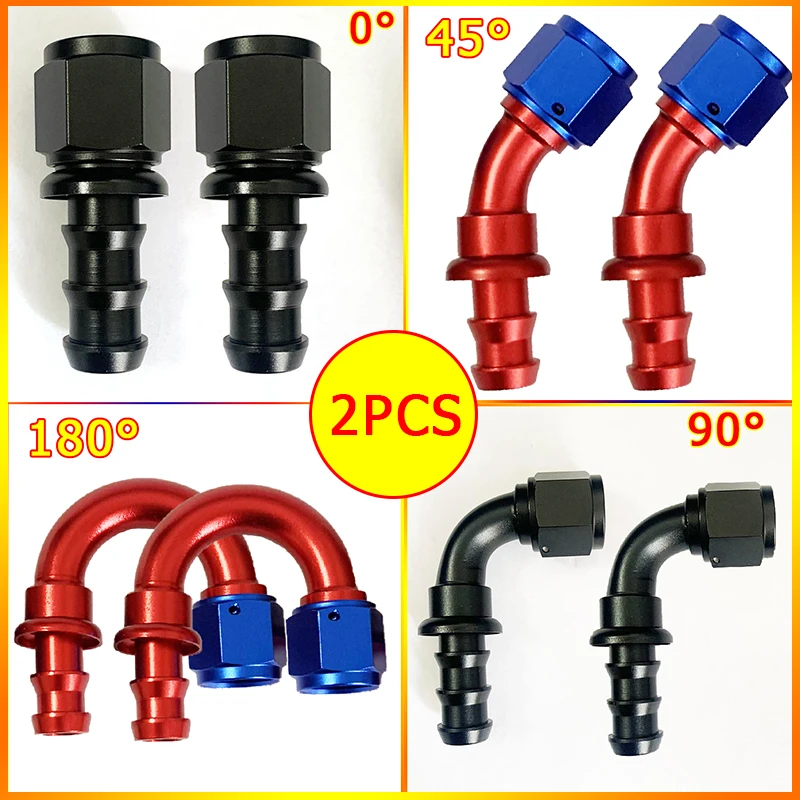 2 шт. нажимные фитинги для шланга красного и синего цвета