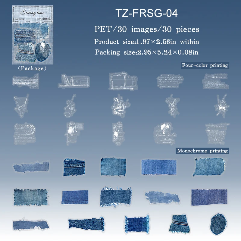 

Винтажная наклейка для скрапбукинга "Швейное время"