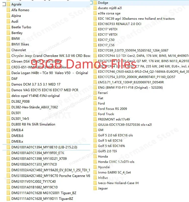 Программное обеспечение для программирования ЭБУ Winols 4,7 + ECM TITANIUM 26100 + файлы Damos 93 ГБ + инструмент для обслуживания Immo V1.2 + руководство для проверки видео (art.: 3920ce6ff8a94) - 3920ce6ff8a94