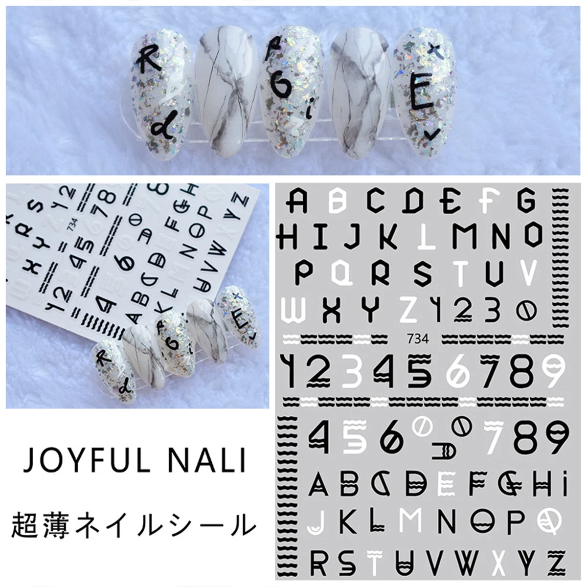 

10PCS Japanese Nail Sticker English Letter Nail Sticker Jewelry Nail Decoration 3D Decal Self-adhesive Slider