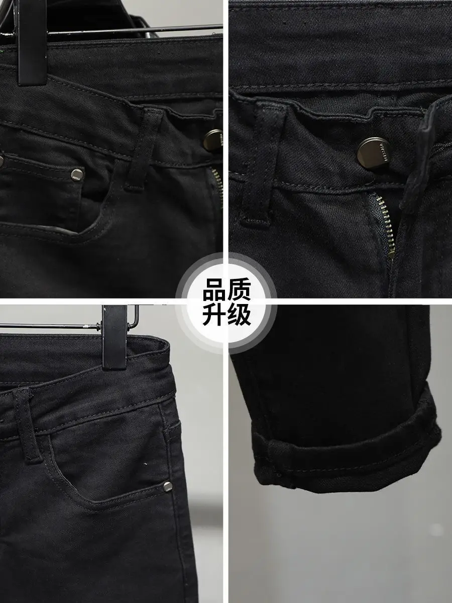 Роскошные Брендовые мужские джинсы Мужские Черные Облегающие повседневные для