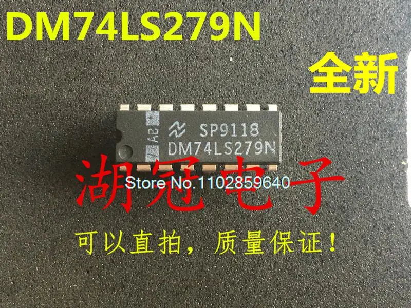 

10PCS/LOT DM74LS279N SN74LS279N DIP