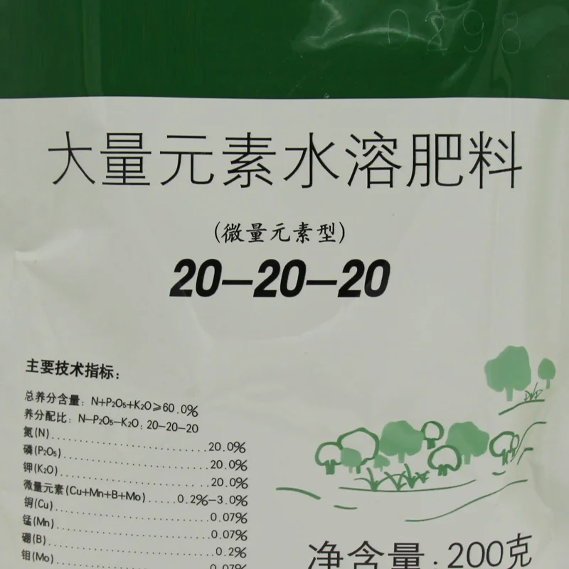 

200 г, крупноэлементное водорастворимое удобрение NPK 20-20-20, сбалансированное цветочное удобрение