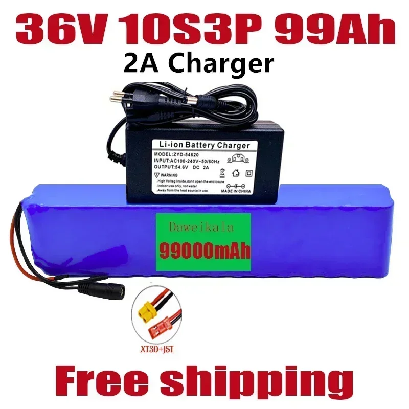 36 В аккумулятор для скутера Xiaomi Mijia M365 99000 мАч электрического плата BMS + бесплатная