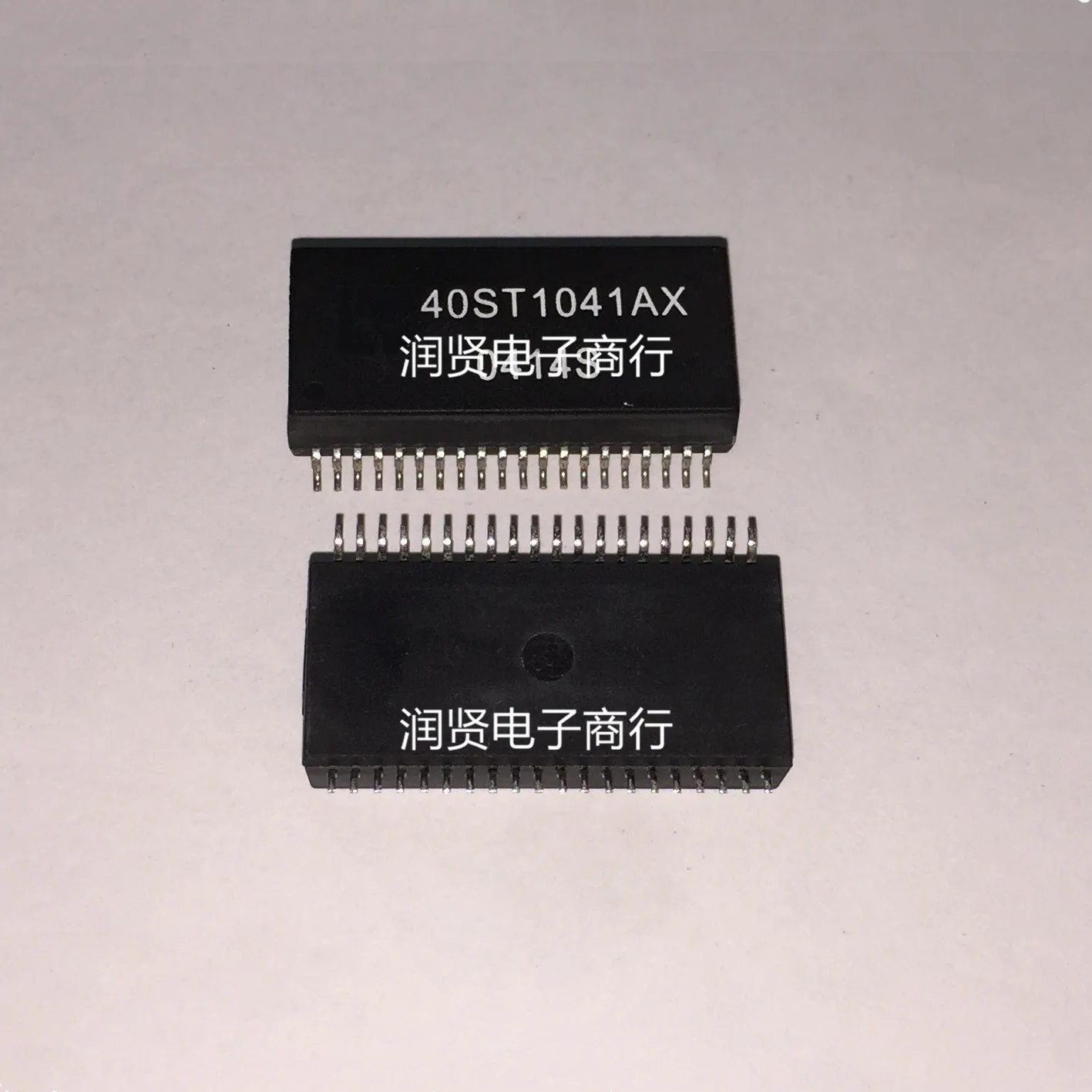 5PCS 40ST1041AX 40ST1041 SMD Brand new original