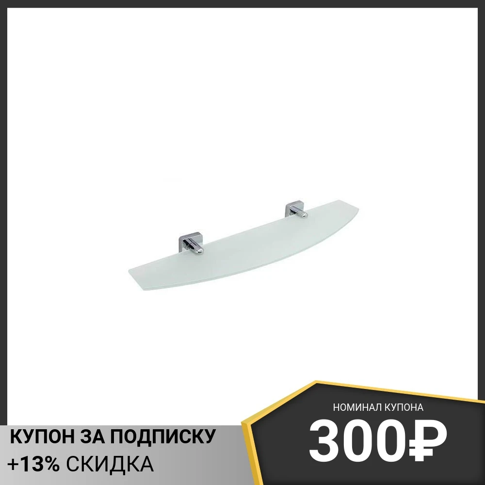 Полка стеклянная WasserKRAFT Lippe K-6524 (art.: 3920b7ea76552) - 3920b7ea76552