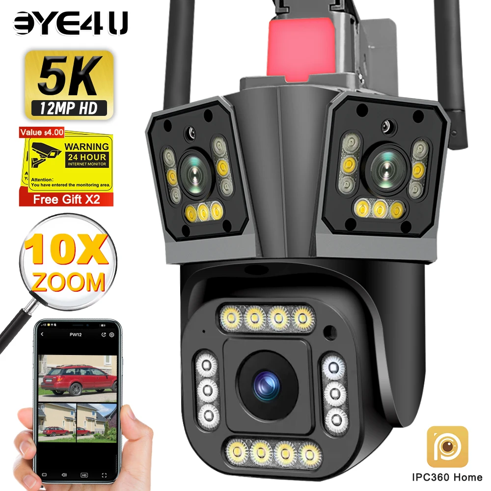 Video Surveillance