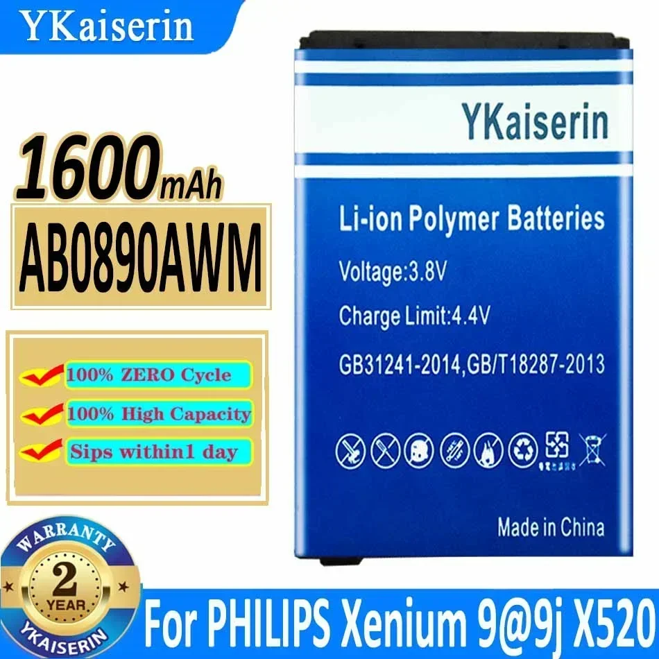 Аккумулятор для PHILIPS Xenium W732 W736 W536 W8555 W8560 W632 S396 S399 S301 S308 CTS396 CTS399 X622 X710 X818 X520 D633 T539 I928