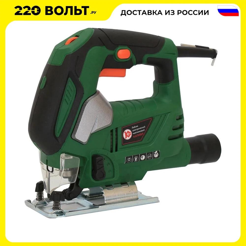 Лобзик КАЛИБР ЛЭМ-610Е 610Вт | Инструменты