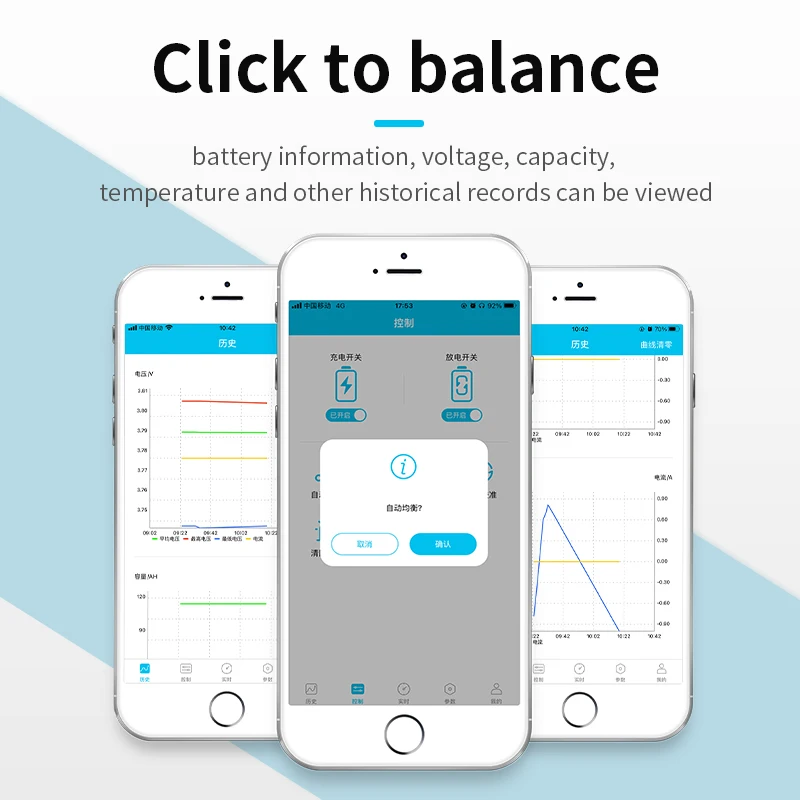 Литиевая батарея JBD 10S 11S 12S 13S 15S 16S 17S Smart BMS 36 в 48 60 40 А 80 Bluetooth Balance 3 NTC