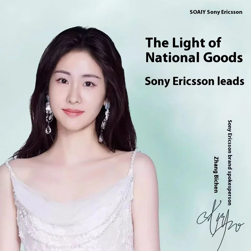 SOAIY C35 Мини Беспроводной Музыкальный Динамик Портативный Bluetooth Плеер Открытый Hi-Fi