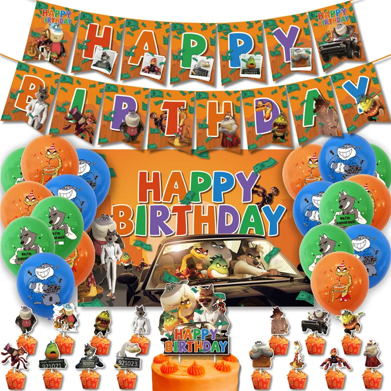 Воздушные шары Плохие парни воздушный шар с волком из мультфильма баннер на день