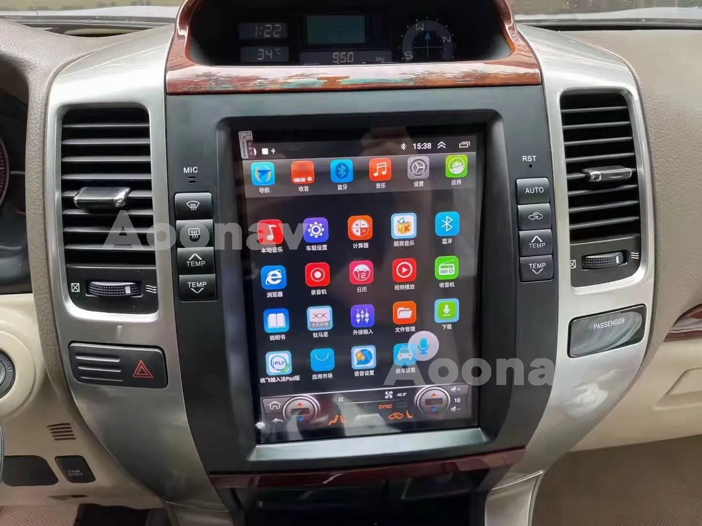 Автомагнитола 2DIN 128 ГБ Android для Toyota Land Cruiser Prado 120 2002-2009 Lexus GX470 мультимедийная carplay