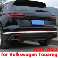 for volkswagen vw touareg 2019 2020 2021 2022 car stainless steel rear bumper trim bright strip decoration accessories cover