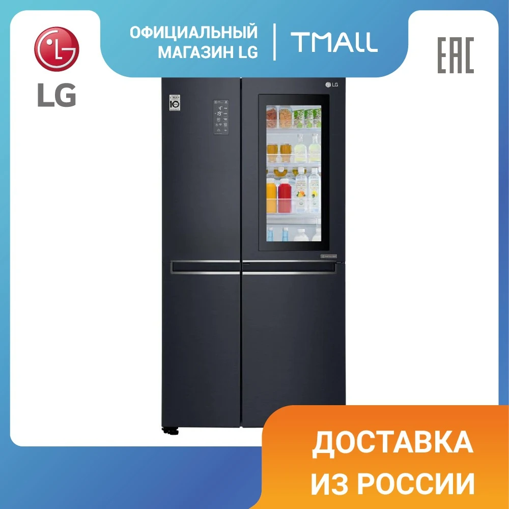 instaview door in door lg