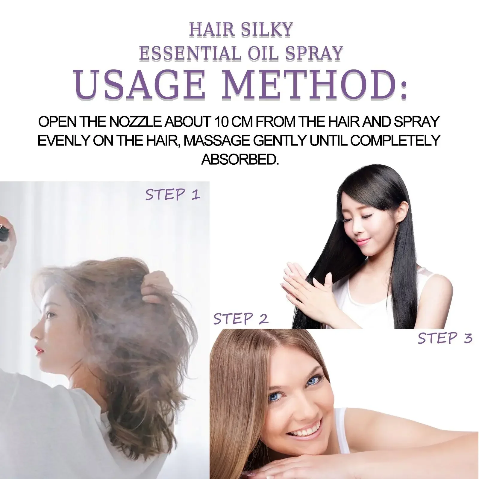 Восстанавливающее эфирное масло для ухода за волосами от 트먼먼트 트 спрей