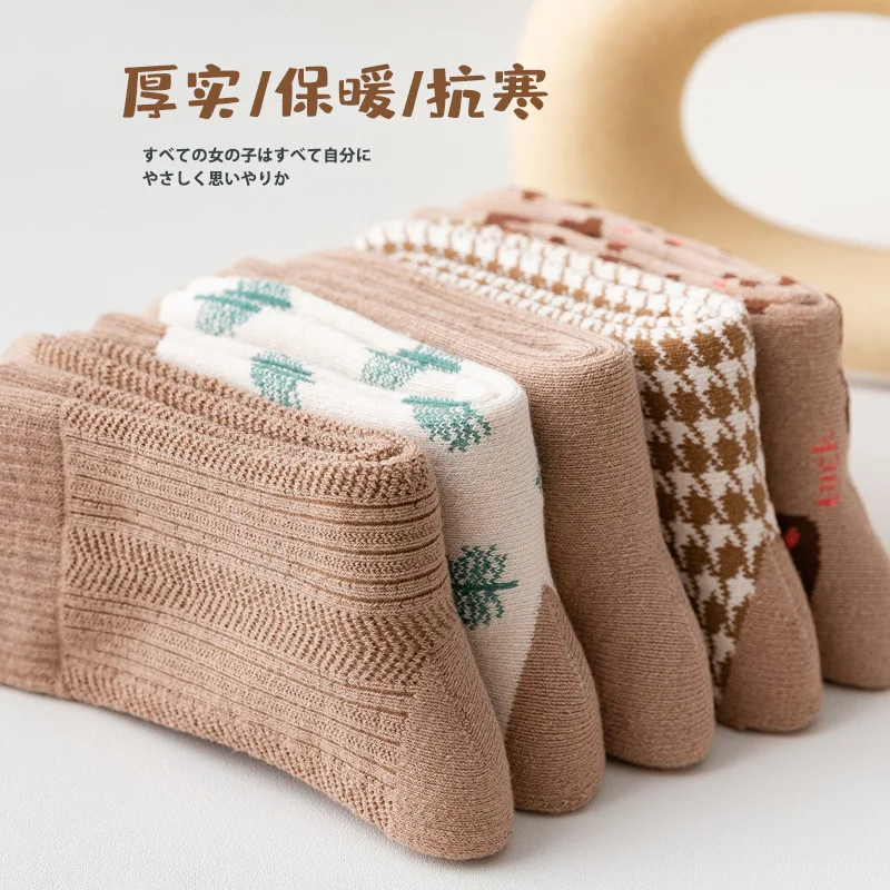 Winter Thick And Velvet Socks Women's Stockings Lovely Towel Stockings Fashionable Autumn And Winter Warm Hair Hoop Stockings