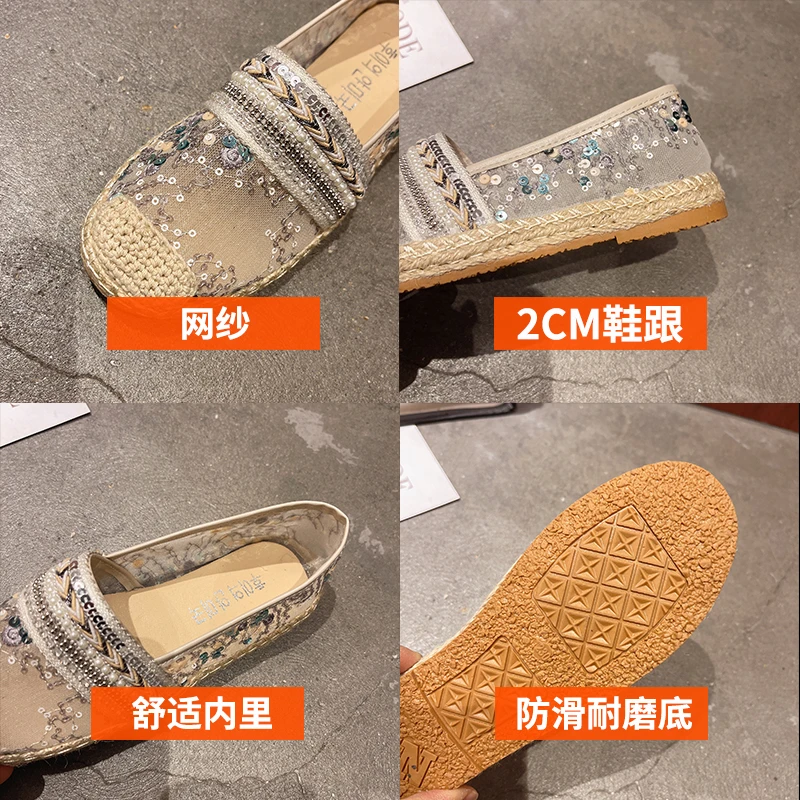 New 2022 Spring New Embroidered Lace Fisherman Shoes Women's  Breathable Hollow Sequin Beads Casual All-Match Large Size Loafers