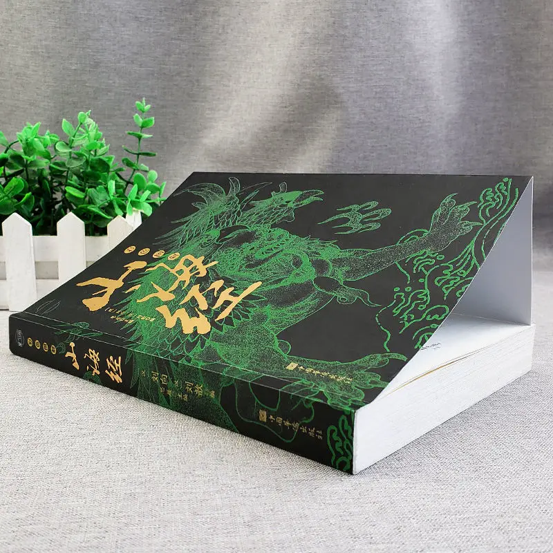 Рисунок 2 - Оригинальный Полный комплект