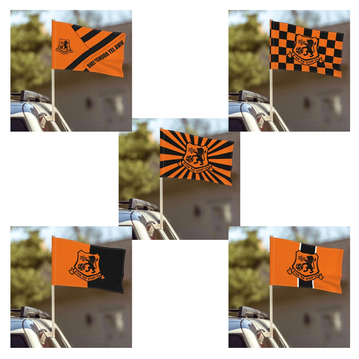 

Israel Bnei Yehuda Tel Aviv Fc Car Flag Double-Sided Flag Outdoor Small Flag Garden Flag 12x18 Inches (Without Flagpole)