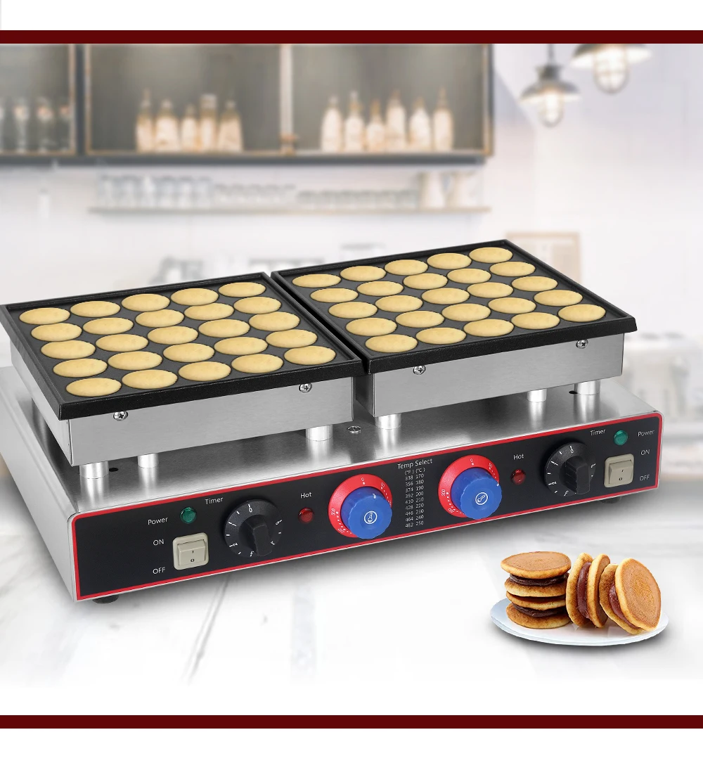 GZZT 50 отверстий Φ Maker1600W 50-300 °C 0-5 мин таймер антипригарная машина для уличной