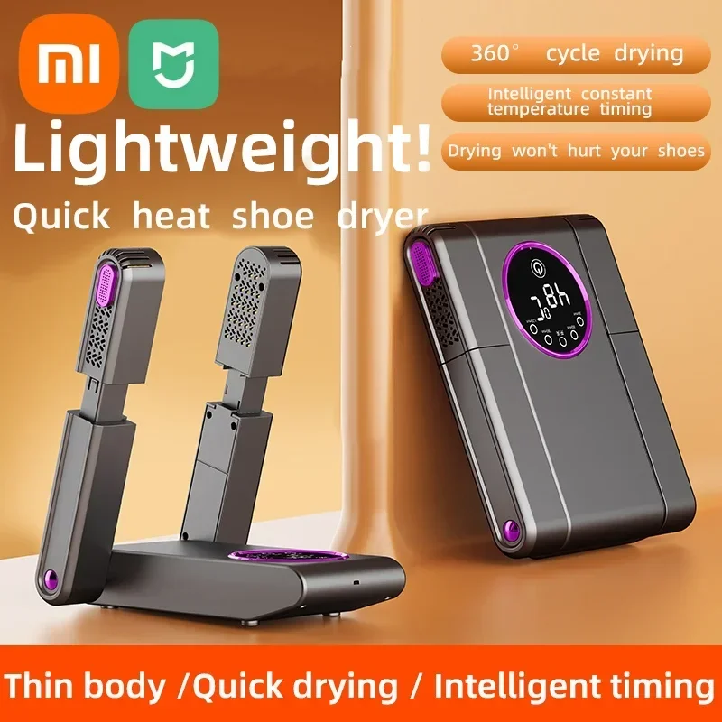 Сушилка для обуви Xiaomi Портативная электрическая сушилка и ботинок 180 ° Складной