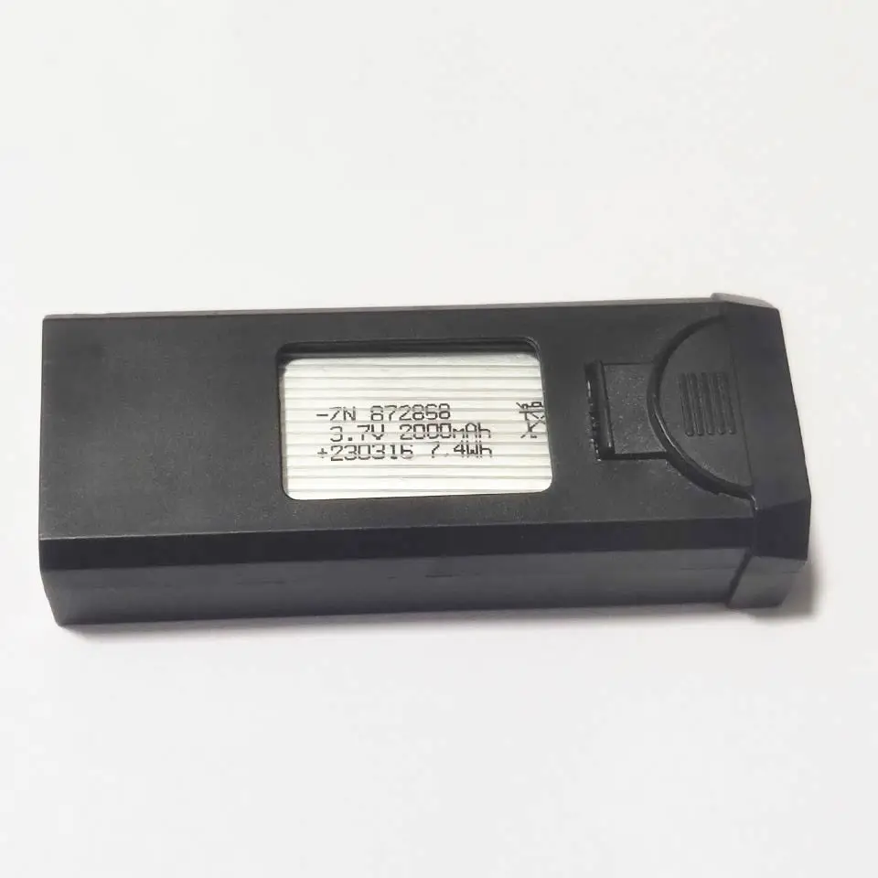 Оригинальный LSRC S2S складной Квадрокоптер запасные части литиевая батарея