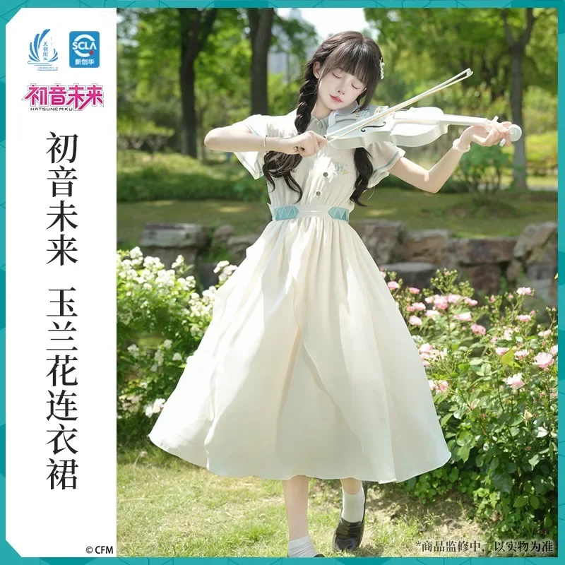 Новинка 2023 официальная Vocaloid Miku длинная юбка женское платье летняя белая женская