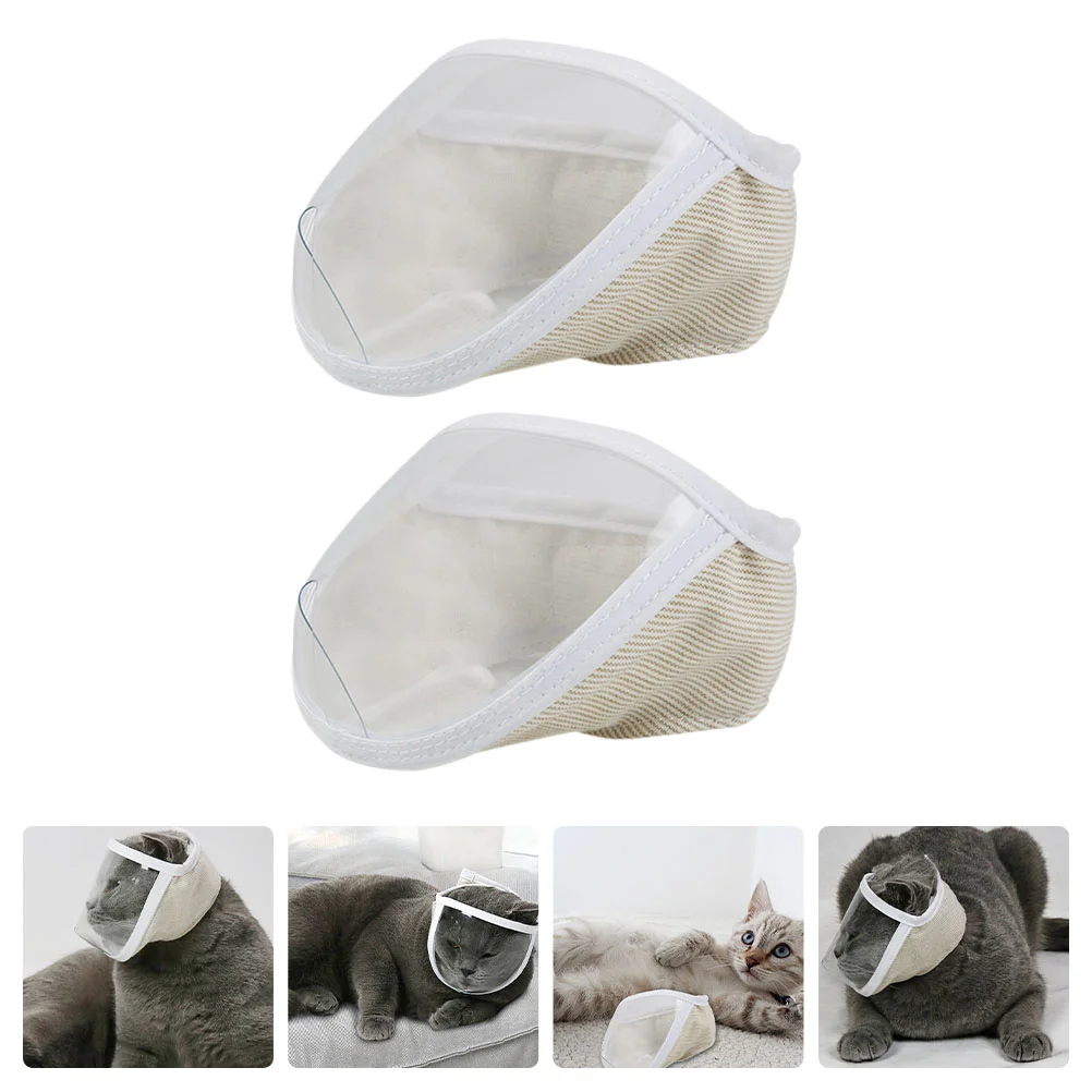 

2 шт., прозрачные накладки на голову для котят